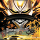 Illustration for article titled Exclusive Marvel preview: iAll-New Ghost Rider/i #11 begins a fiery farewell